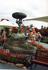 2000 - Australie 300G